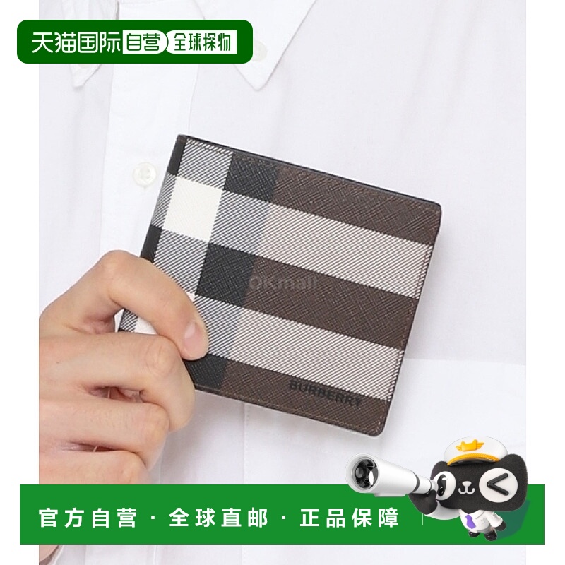【99新未使用】韩国直邮BURBERRY Check International 双折零钱