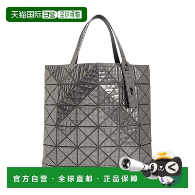 韩国直邮issey miyake 女士 托特包三宅一生