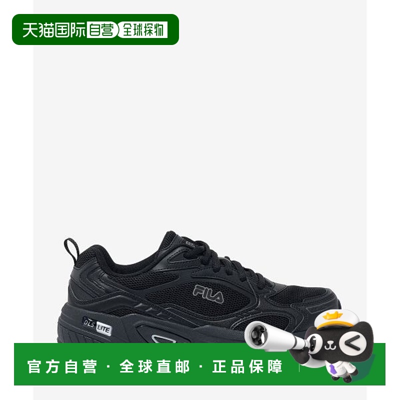 韩国直邮FILA FILA Memory Decimus V3 MS (1RM02954H001) 355196