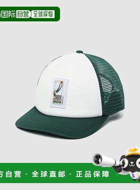 韩国直邮FIFA 1904 绿色 FF3ACA11U 730 _P362269086