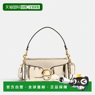 气质休闲包CM539B4GD 轻奢尚经典 韩国直邮Coach蔻驰 女包正品