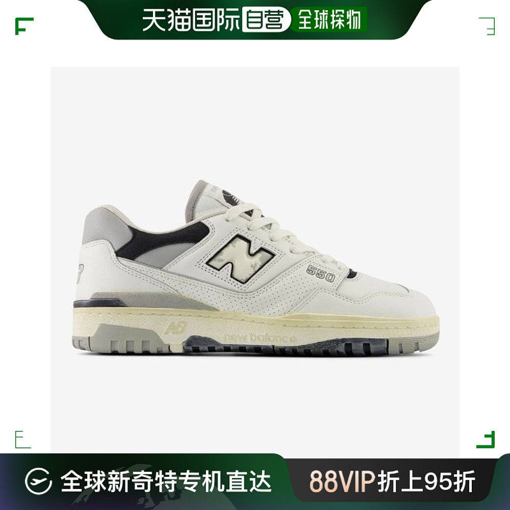 韩国直邮New Balance 运动T恤 New Balance/BB550VGB/Running Sho 运动服/休闲服装 运动T恤 原图主图