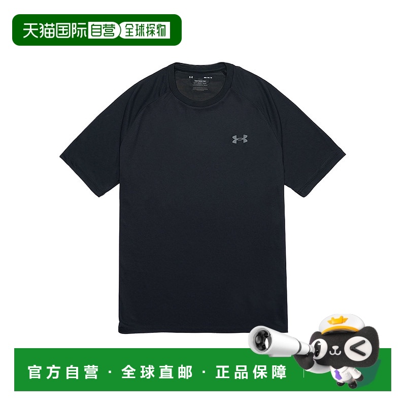 韩国直邮Under Armour UA Tech 纯色logo印花训练运动圆领短袖T恤