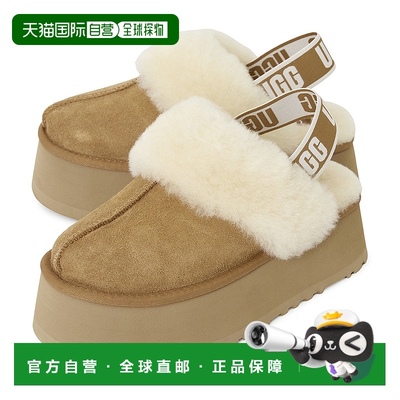 1h可退 韩国直邮ugg 女士 拖鞋羊毛厚底
