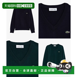 韩国直邮LACOSTE (女装）25FW 纯羊毛 V 领毛衣 AF120E-55N 2 种