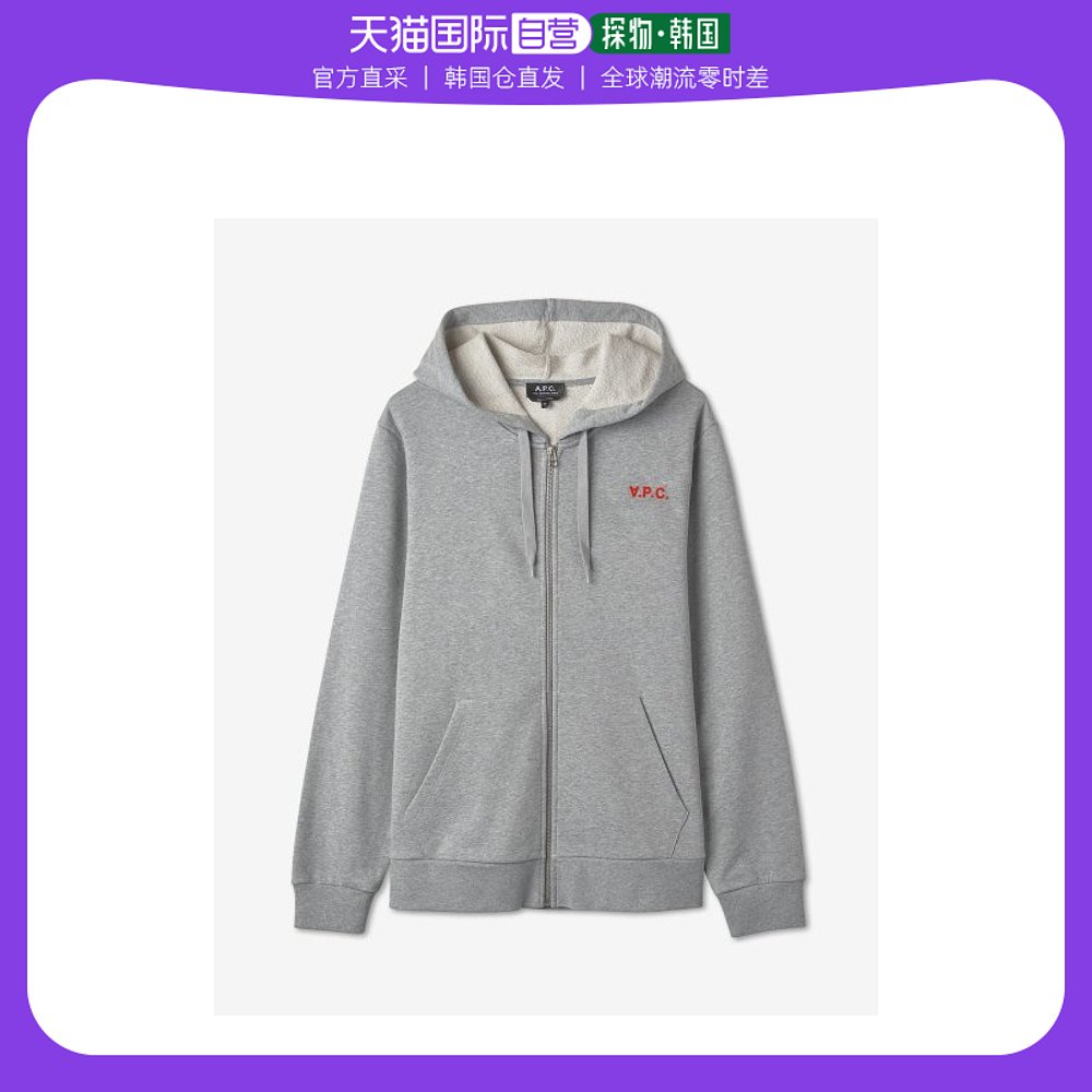 韩国直邮A.P.C. COFAXH27707TPCQUENTIN HOODIE ZIPUP男士卫衣 运动服/休闲服装 运动卫衣/套头衫 原图主图