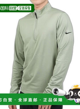 韩国直邮NIKE M NK DF 胜利 HZ 顶部 (FD5837-386) 兜帽/圆领耐克