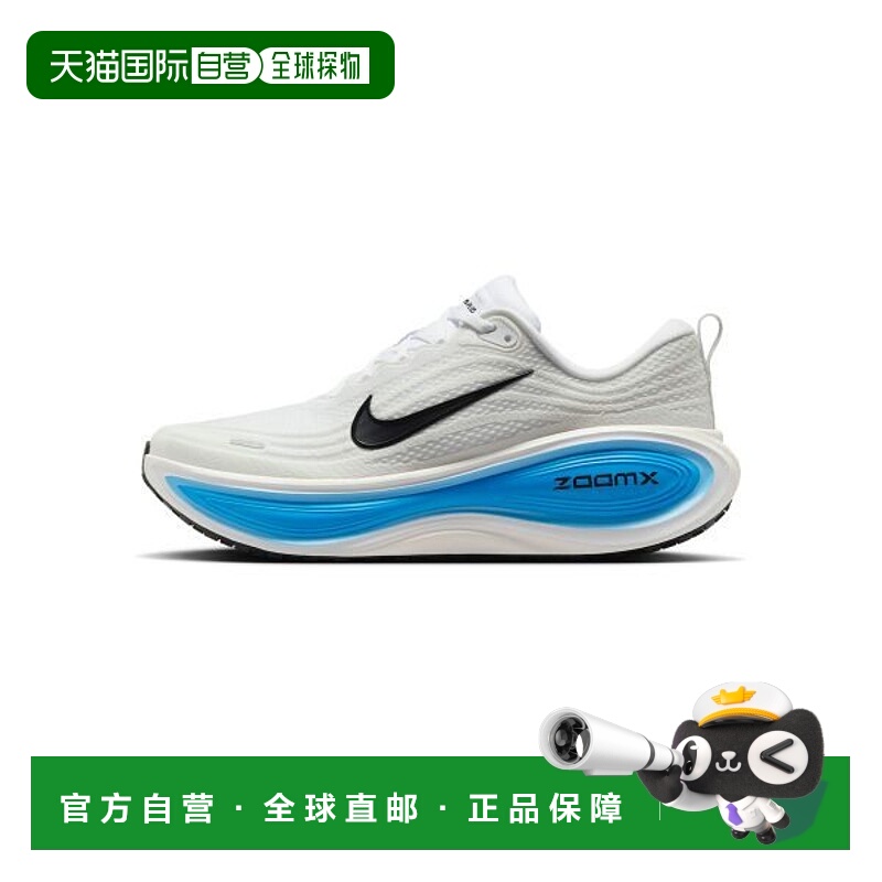韩国直邮NIKE NIKE Nike Vomero Plus M - White Blue Hero Hydro