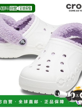 韩国直邮crocs 拖鞋凉鞋 TQJ 206633-577 BAYA LINED FUZZ STRAP