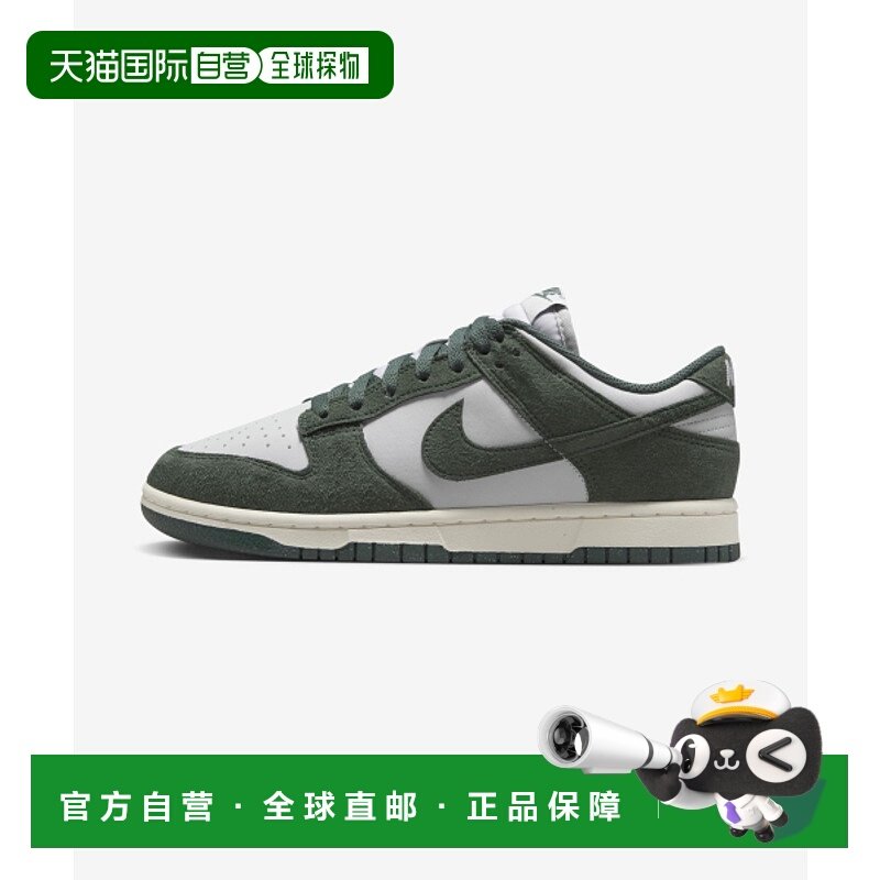 韩国直邮NIKE 女士休闲鞋HJ7673-002 | WMNS NIKE DUNK LOW - PHOT