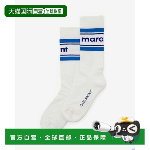 韩国直邮Isabel Marant 袜子 CT003JFAA1C36A30BU DOM
