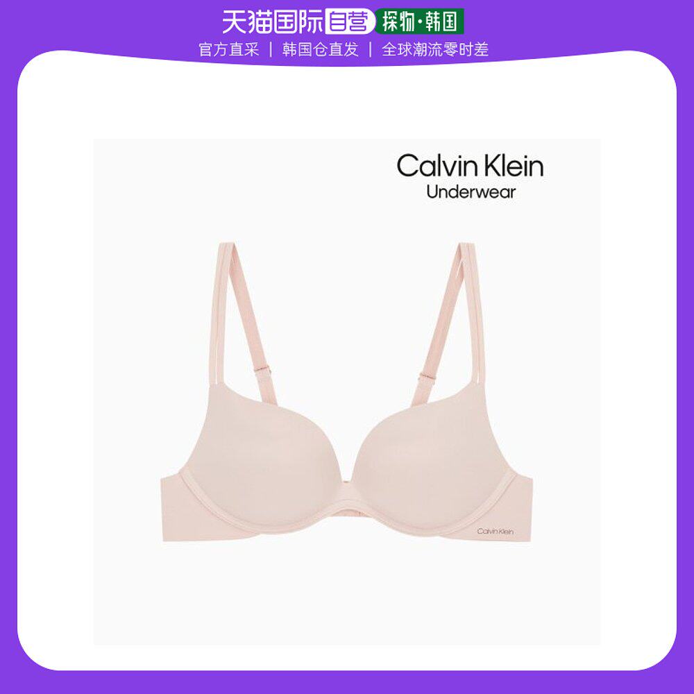 韩国直邮Calvin Klein QF6834AD-TRN CK内衣22春夏女聚拢厚垫文胸