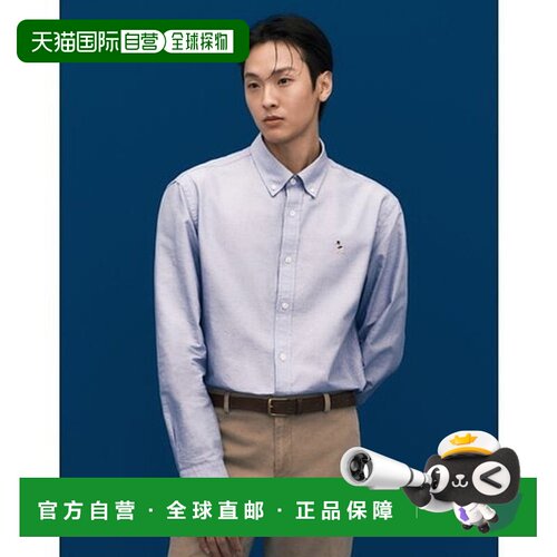 韩国直邮HAZZYS 赫奇斯男士 [Iconic] 蓝色牛津衬衫 (HZSH5F201B2