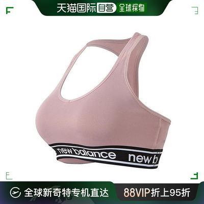 韩国直邮New Balance 运动文胸 面-NBN9A4S062_26