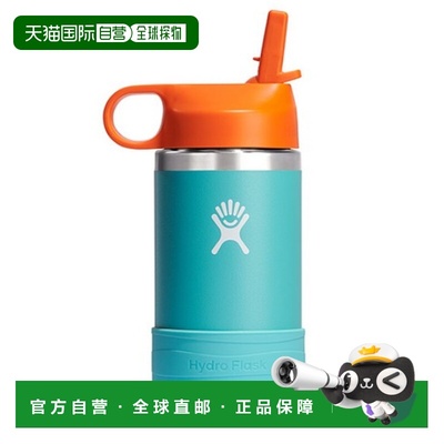 韩国直邮hydro flask新款儿童吸管杯家用旅行355ml 8359777813