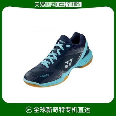 韩国直邮YONEX 羽毛球专业品牌SHB-65Z3MEX NAVY羽毛球鞋女士