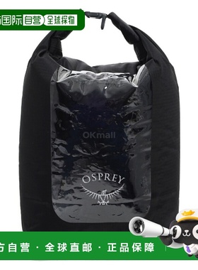 韩国直邮OSPREY DrySack 20L 防水收纳袋整理袋户外背包配件