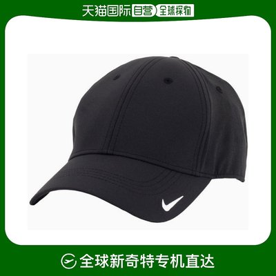 韩国直邮Nike耐克运动帽黑色平帽檐简约个性百搭日常舒适时尚潮流