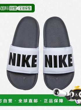 韩国直邮NIKE 耐克 NIKE Off-Court Slides 黑色男式 BQ4639-001