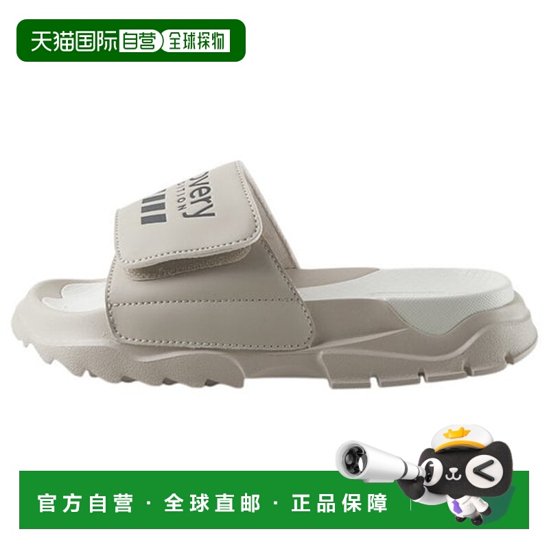 韩国直邮Discovery Expedition 发现者拖鞋水桶滑梯 DXLP2101N BE