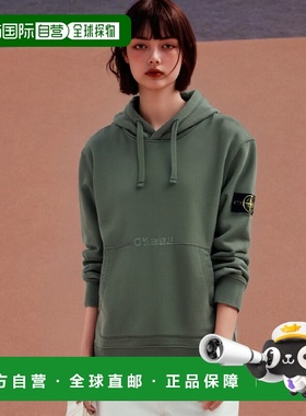 韩国直邮STONE ISLAND 64151棉质抓绒连帽卫衣_常规版型拉链