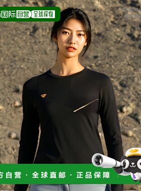 韩国直邮DYNAFIT户外休闲运动舒适日常时尚新款女款T恤YWW24230Z1