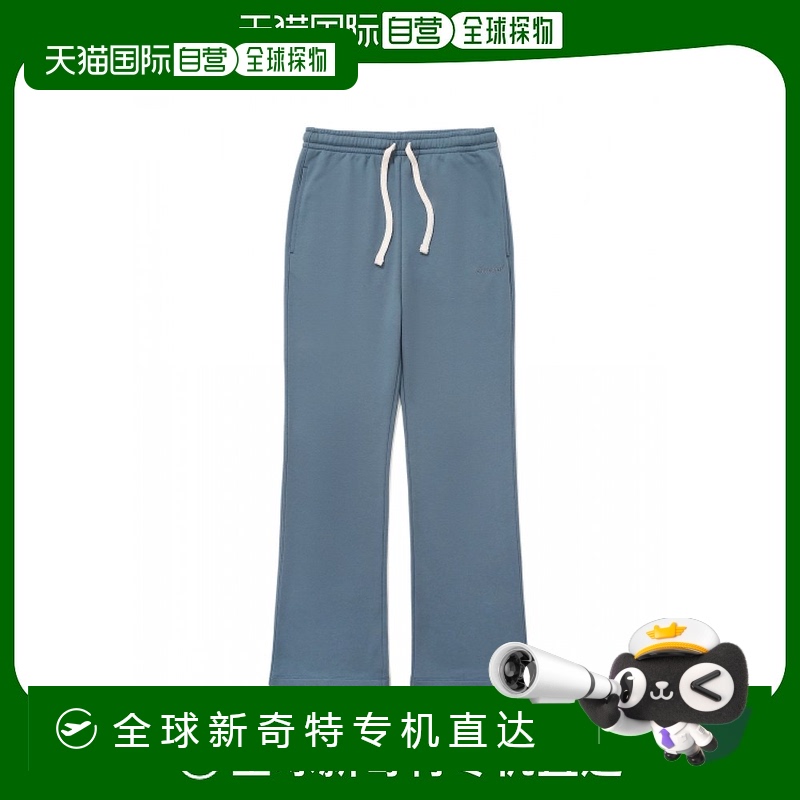 韩国直邮COVERNAT 女式半靴剪裁运动裤深蓝色