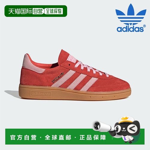 韩国直邮adidas [阿迪达斯运动鞋 /K7- IE5894 / HANDBALL SPEZIA