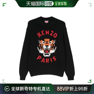 韩国直邮KENZO24SS长袖衬衫男FE58PU0143LDBLACK