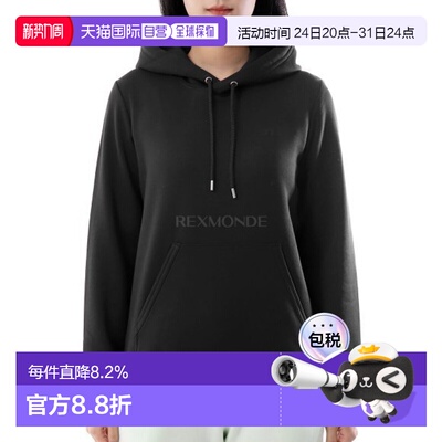 韩国直邮J.LINDEBERG W Alpha Hood (AWJS13402-9999) 长袖T恤