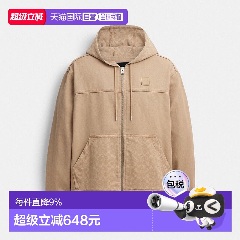 香港直邮COACH 牛仔布 连帽拉链夹克 CAF56-KHA 卡其色针织