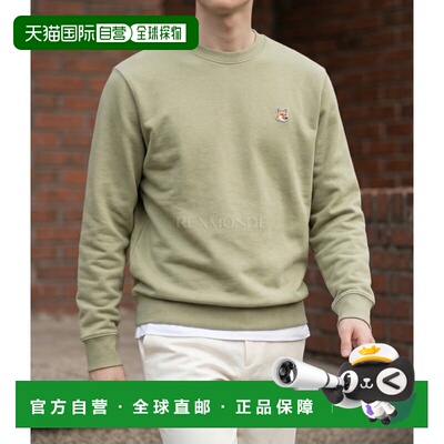 韩国直邮MAISON KITSUNE 狐狸头贴片常规款卫衣 (LM00301KM0001-P