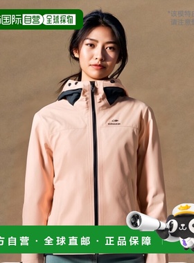 韩国直邮EIDER 女士运动茄克/外套KANTE  DWP22701LX夹克