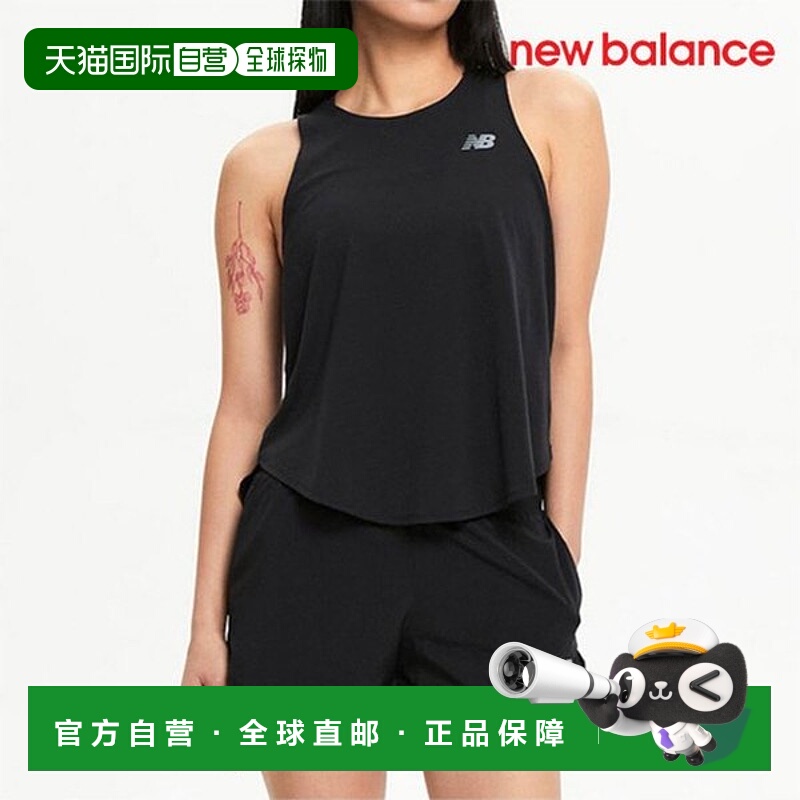 韩国直邮NEW BALANCE NATITY /U6- NBNGF2V312 19 / WT43101 W SM