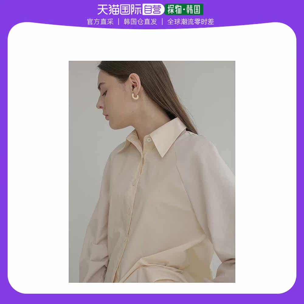 韩国直邮et demain 通用 衬衫