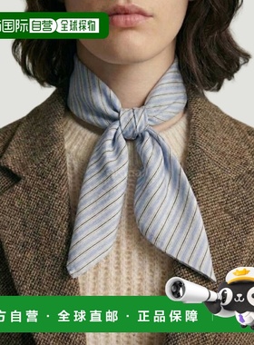 韩国直邮TOTEME 条纹真丝围巾 (261-WSC0149-FB0553 339) 围巾