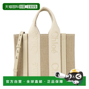 托特包蔻依斜挎包手提包单肩包 女士 1h可退 韩国直邮chloe