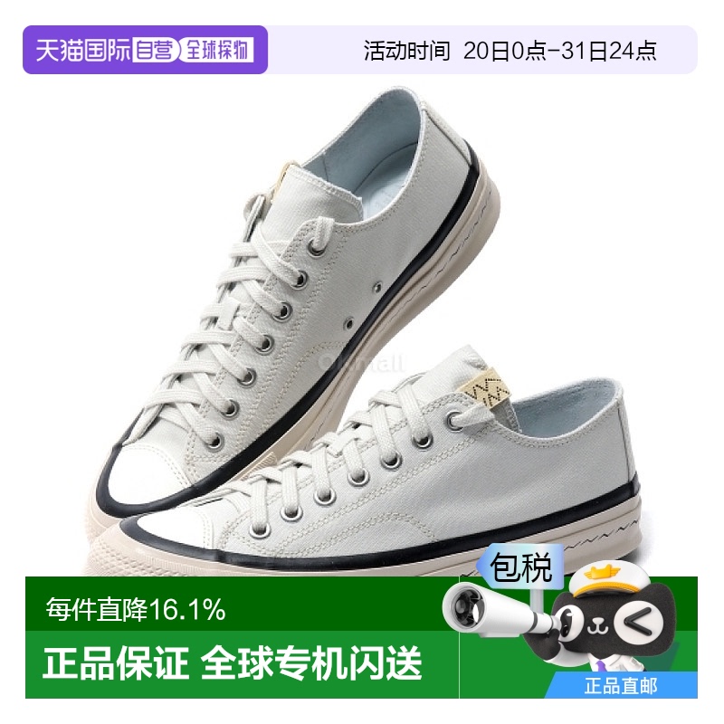 韩国直邮VISVIM 史凯威罗 (0125101001002 IVORY) 运动鞋新款