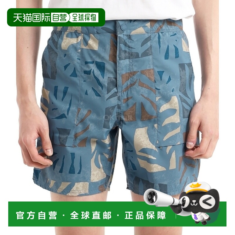 韩国直邮MOUNTAIN HARDWEAR Trail Sender 短裤 (2068031-444) 短