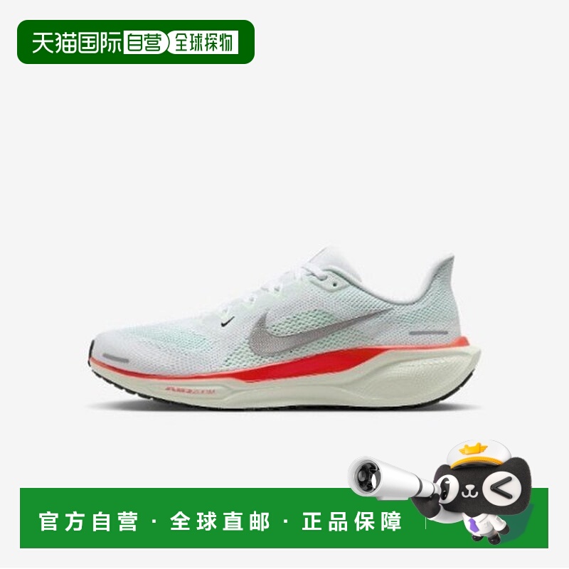 韩国直邮NIKE 运动鞋 VQC FD2722-115 Pegasus 41