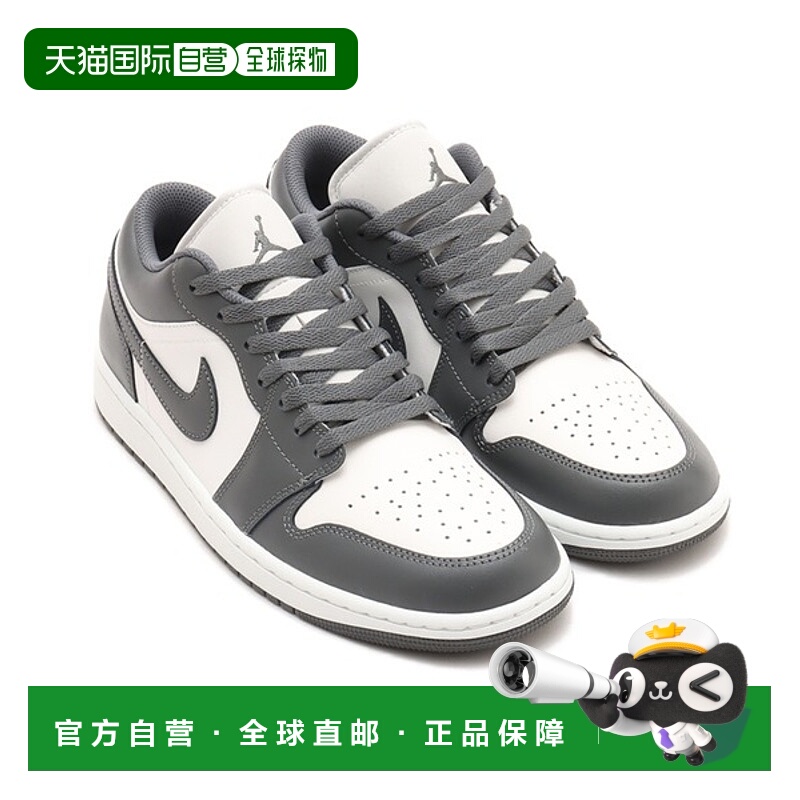韩国直邮Jordan Air Jordan 1 Low 时尚舒适 防滑耐磨 低帮 复古