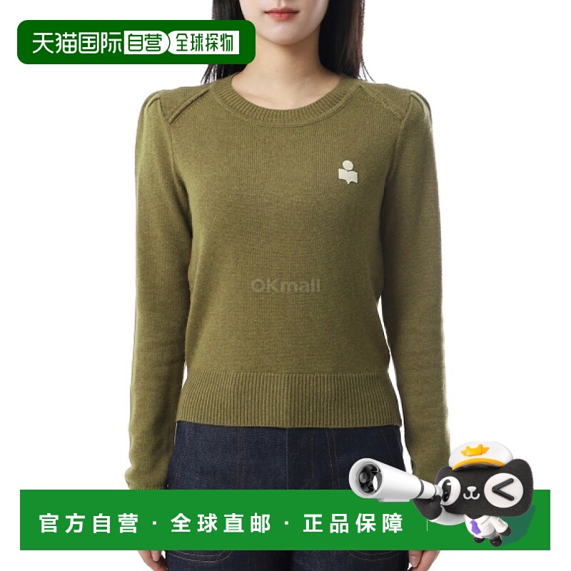 韩国直邮ISABEL MARANT ABELLE (PU0733FA C1L17E 67KI) 圆领针织