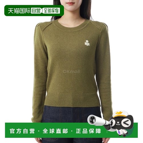 韩国直邮ISABEL MARANT ABELLE (PU0733FA C1L17E 67KI) 圆领针织