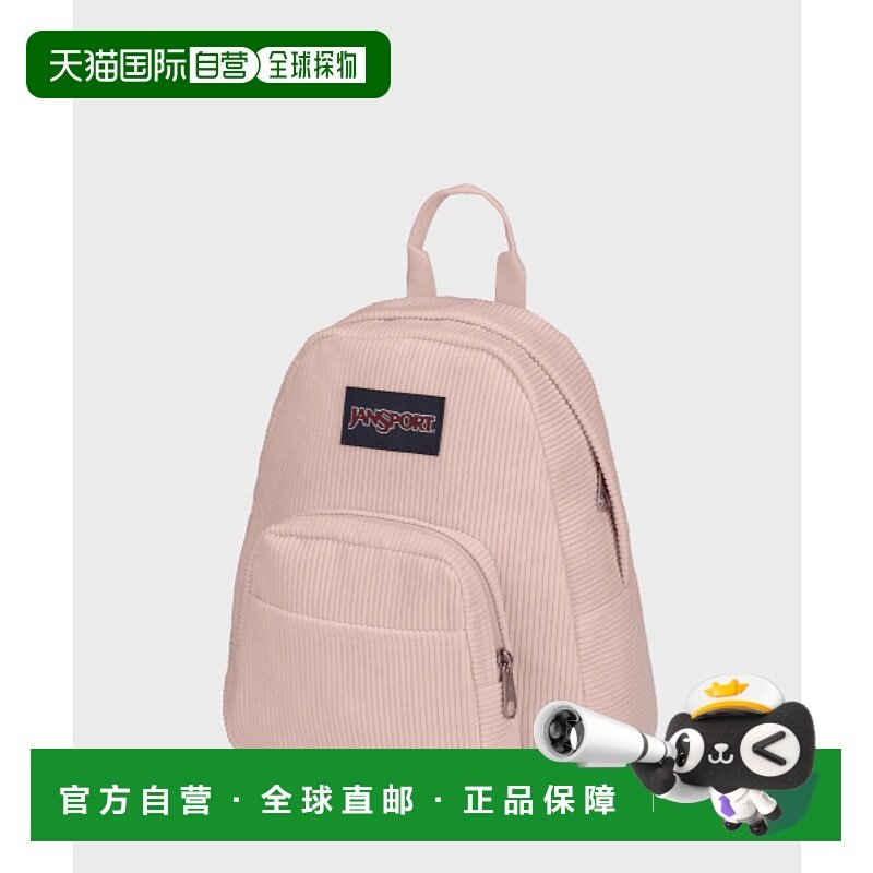 韩国直邮JANSPORT 公用背包尼龙双肩包JS0A3C4JZ43