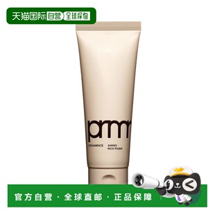 韩国直邮芙莉美娜 PRIMERA 植源焕透舒润氨基酸丰盈洁面乳 150g