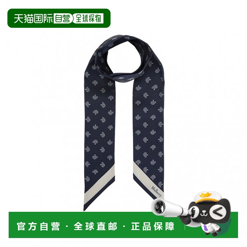 韩国直邮MULBERRY 桑葚女士紧身围巾 VS4774 984 U888羊毛