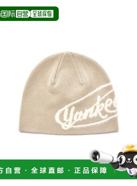 韩国直邮MLB 户外拉绒 Norlip 豆豆帽 (帽子) 3ABNB0156-50BGL