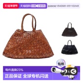 韩国直邮Dragon Diffusion法式 篮子牛皮编织包复古手提包小号8893