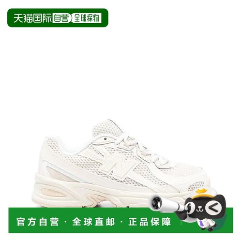 韩国直邮NEW BALANCE 25 FW 740 运动鞋 U740KP2BISQUE TP4430845