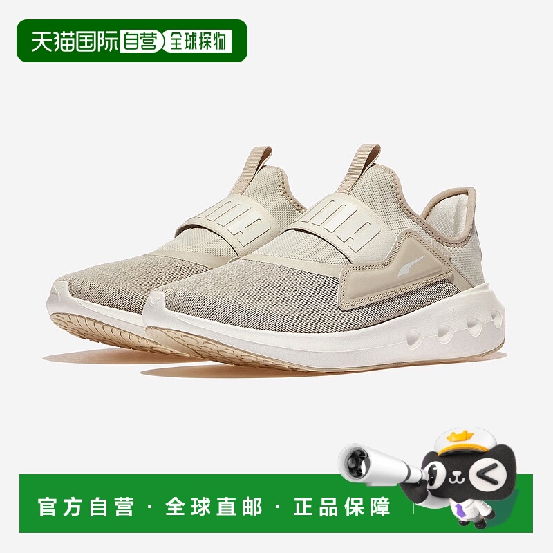 韩国直邮PUMA 彪马 Softride Carson SleepTech [PKI31172403/011